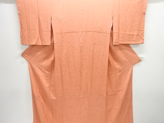 Japanese Kimono / Iromuji Silk